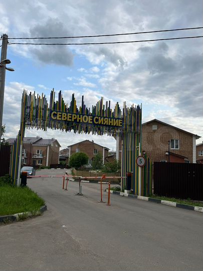 2-к. квартира, 55 м², 1/2 эт.