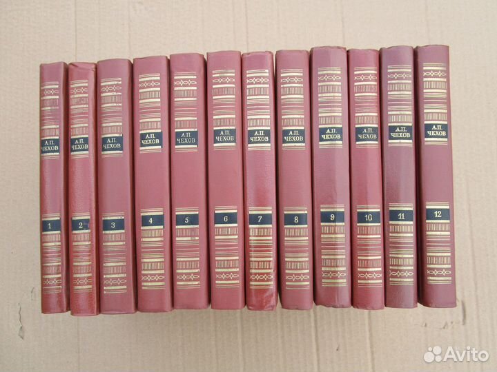 Собрания сочинений