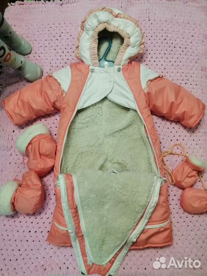 Комбинезон