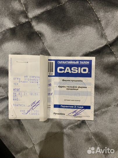 Часы casio g shock ga 110