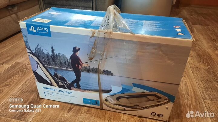 Надувная лодка новая в упаковке fishman 350 SET