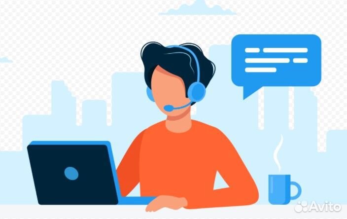 Оператор горячей линии Теле2