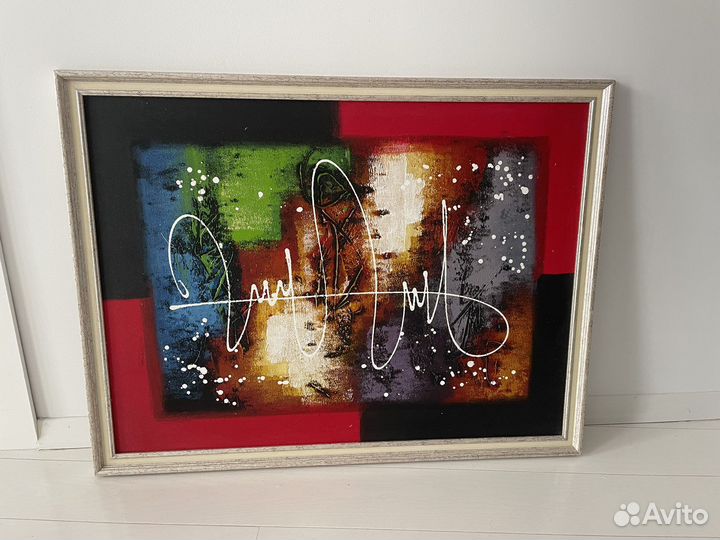 Картина, масло, с острова Бали