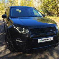 Land Rover Discovery Sport 2.0 AT, 2017, 135 700 км, с пробегом, цена 2 500 000 руб.