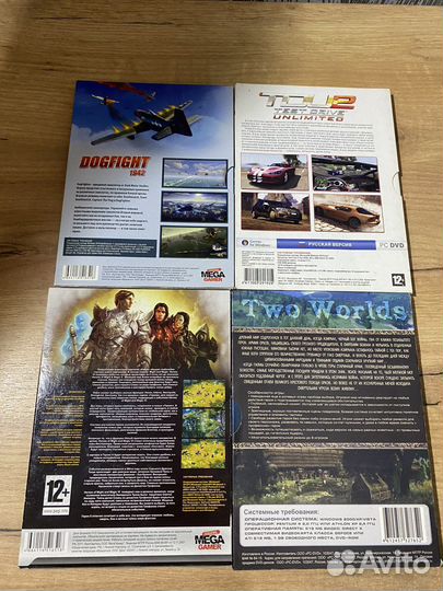 Игровые диски на пк