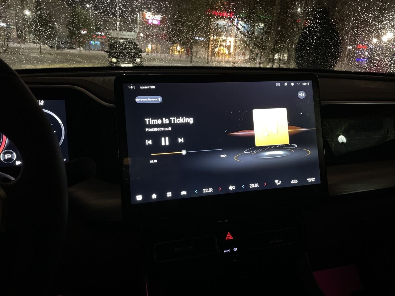 GAC GS8: фото владельца