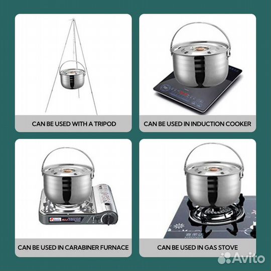 Кемпинговый кухонный набор Campingmoon MC-240