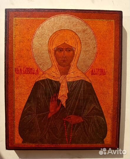 Икона Св.Блаженная Матрона Московская 17х20см