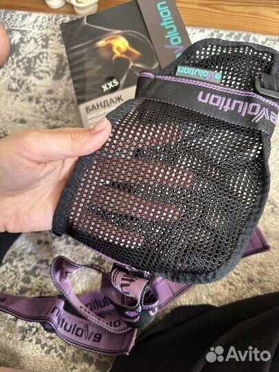 Бандаж для руки косынка