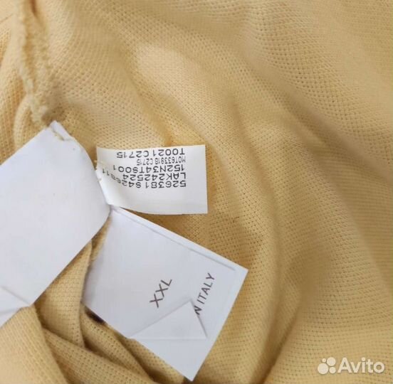 Поло Brunello Cucinelli