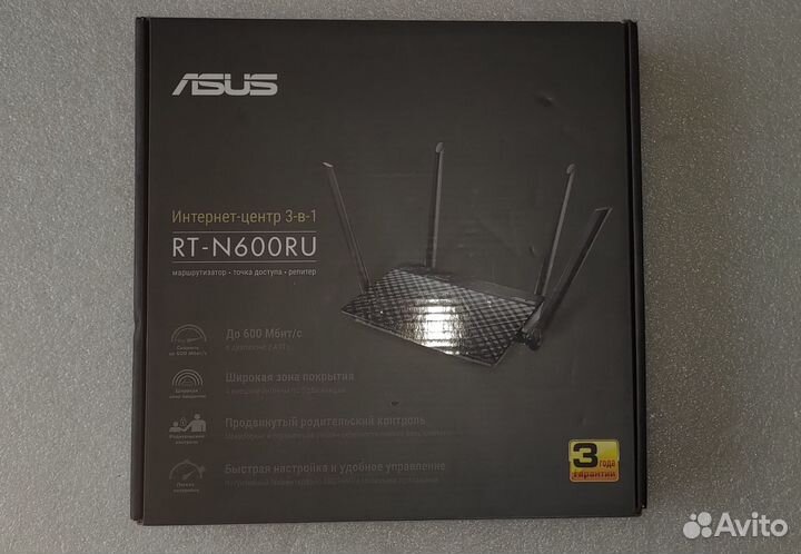 Роутер asus разные б.у