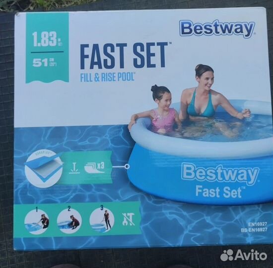 Бассейн детский надувной 183х51