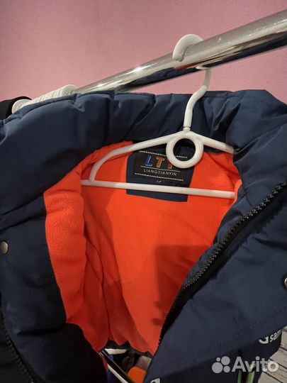 Куртка для мальчика