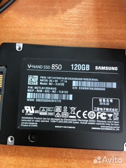 Ssd samsung 120gb