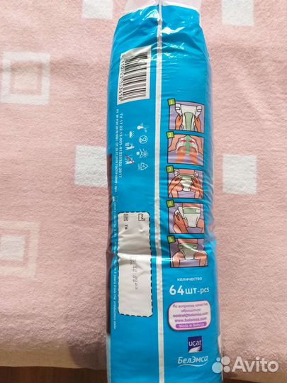 Памперсы подгузники для детей