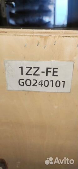 Двигатель toyota 1.8 1ZZ fe