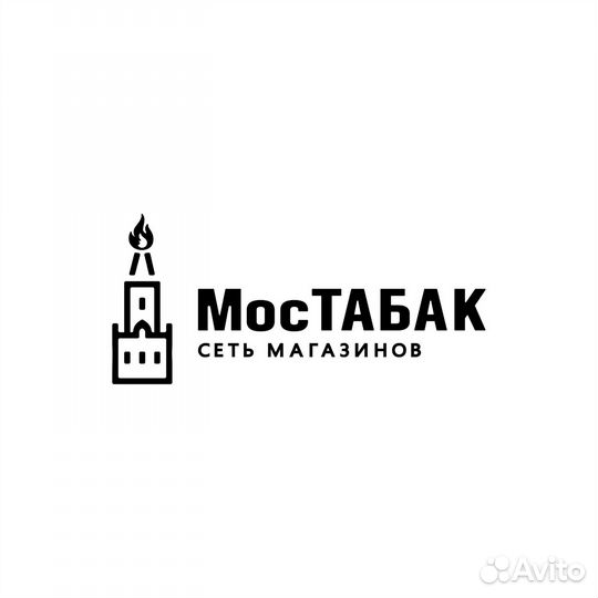 Продавец в табачный магазин