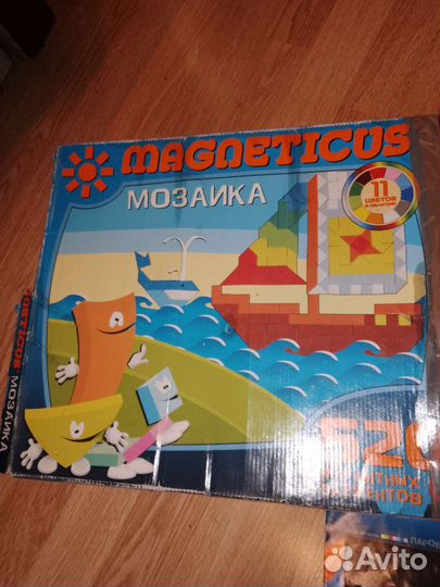 Магнитная мозайка