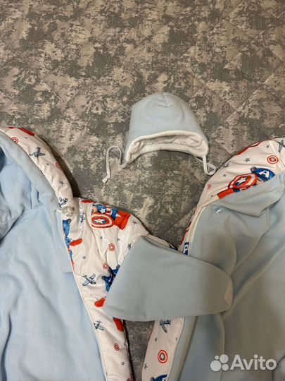 Комплект на выписку зимний для мальчика