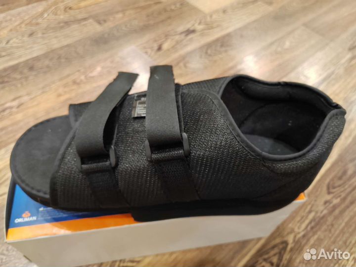 Туфли Барука. Ортопед.обувь после травм ноги