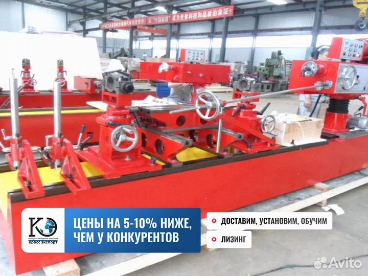 Горизонтально-расточной станок T8120 (T8120vf)