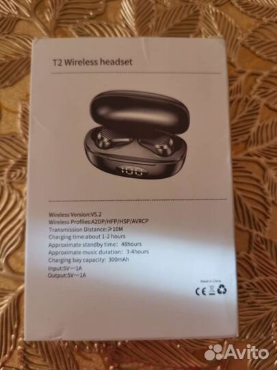 Беспроводные наушники