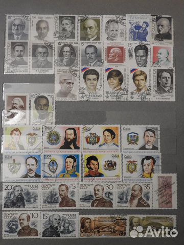 360 марок. Начал собирать с 1985 года
