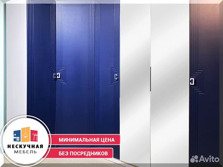 Шкаф угловой