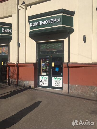 Wi-Fi Роутер TP-link 300мбит Новый с 3G/4G