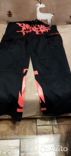 Брюки minus two карго