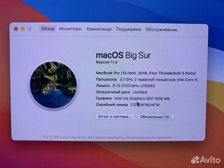 MacBook Pro 2016 touch bar 3,1ghz 8gb/512gb