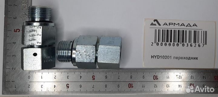 HYD10201 Переходник Monosem Моносем