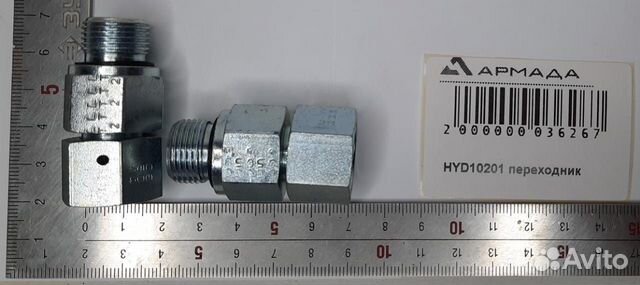 HYD10201 Переходник Monosem Моносем