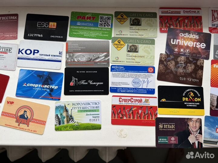 Пластиковые карты
