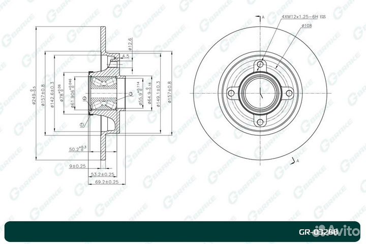 Диск тормозной G-brake GR-03288 GR-03288 G-brake