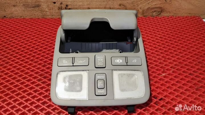 Плафон салонный Hyundai Grand Starex Н1