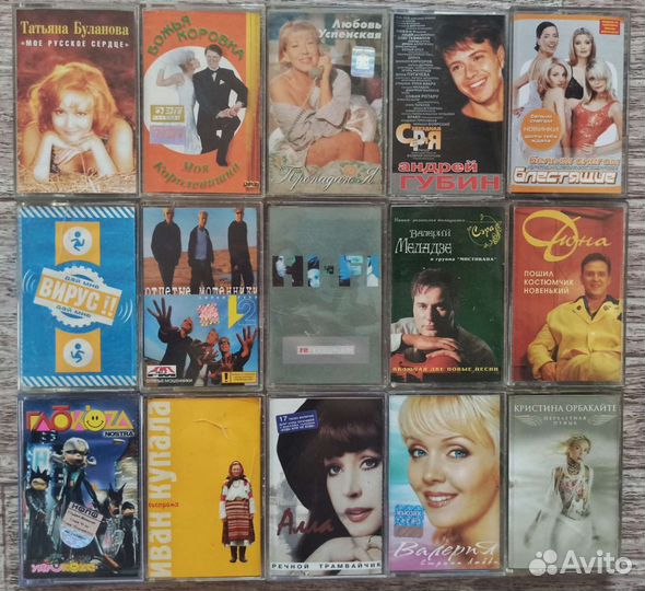 Аудио кассеты