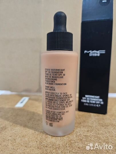 Тональный крем для лица WW NW 35 Мас