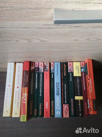 Книги Мураками, Акунин, Брэдбери, Фаулз и др