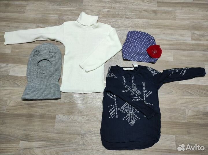 Пакетом 110-116