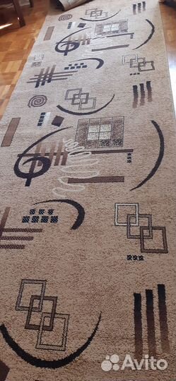 Ковры и паласы бу