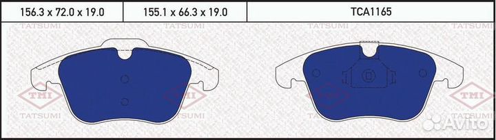 Tatsumi TCA1165 TCA1165 колодки дисковые перед.\ f