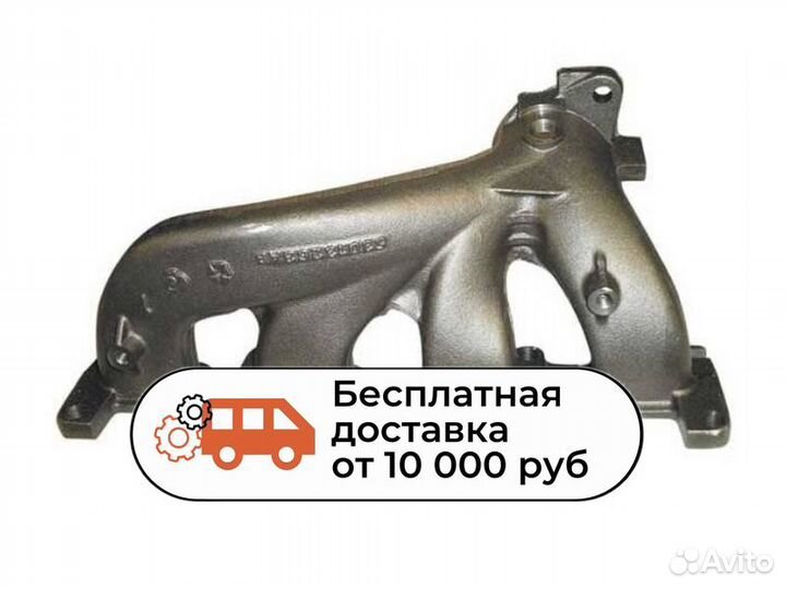 Коллектор выпускной Крайслер 2.4 MV-Parts