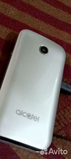 Alcatel 2051D