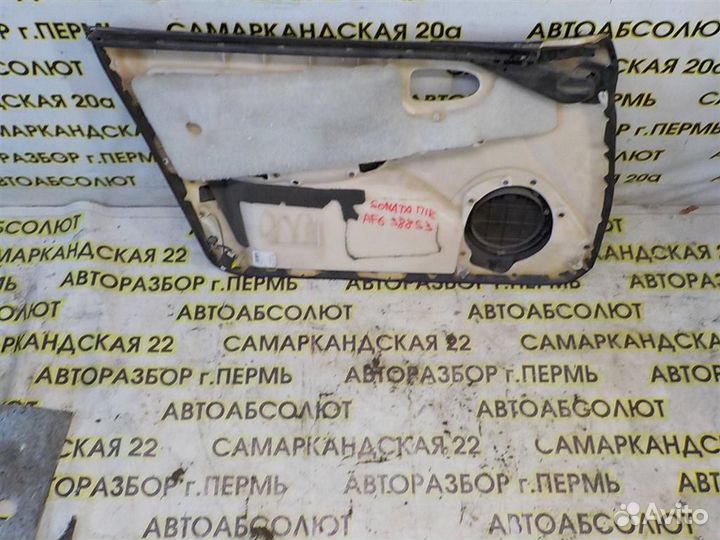 Обшивка двери передней правой Hyundai Sonata IV