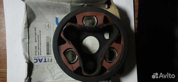 Муфта кардана