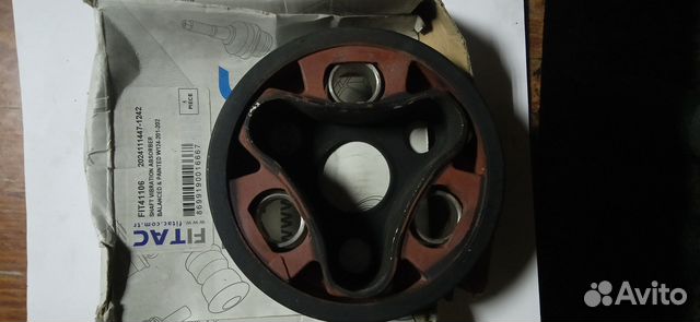 Муфта кардана