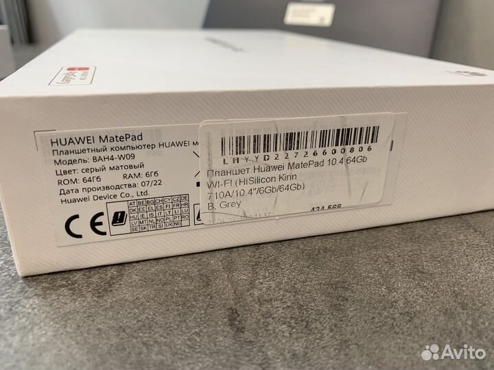 Huawei MatePad 10.4 2022 6/64gb