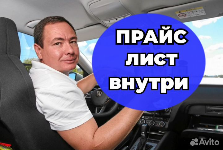Ремонт Кондиционеров, Стиральных и Сушильных машин