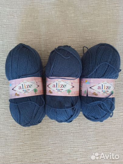 Пряжа нитки для вязания